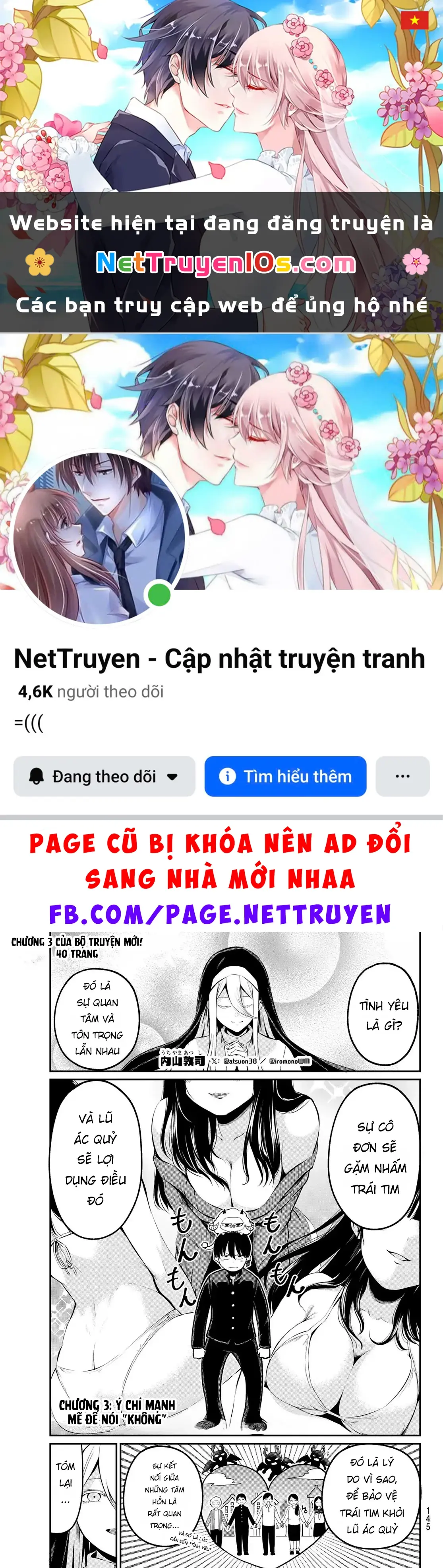 Vệt Màu Đơn Sắc Chapter 3 - Trang 2