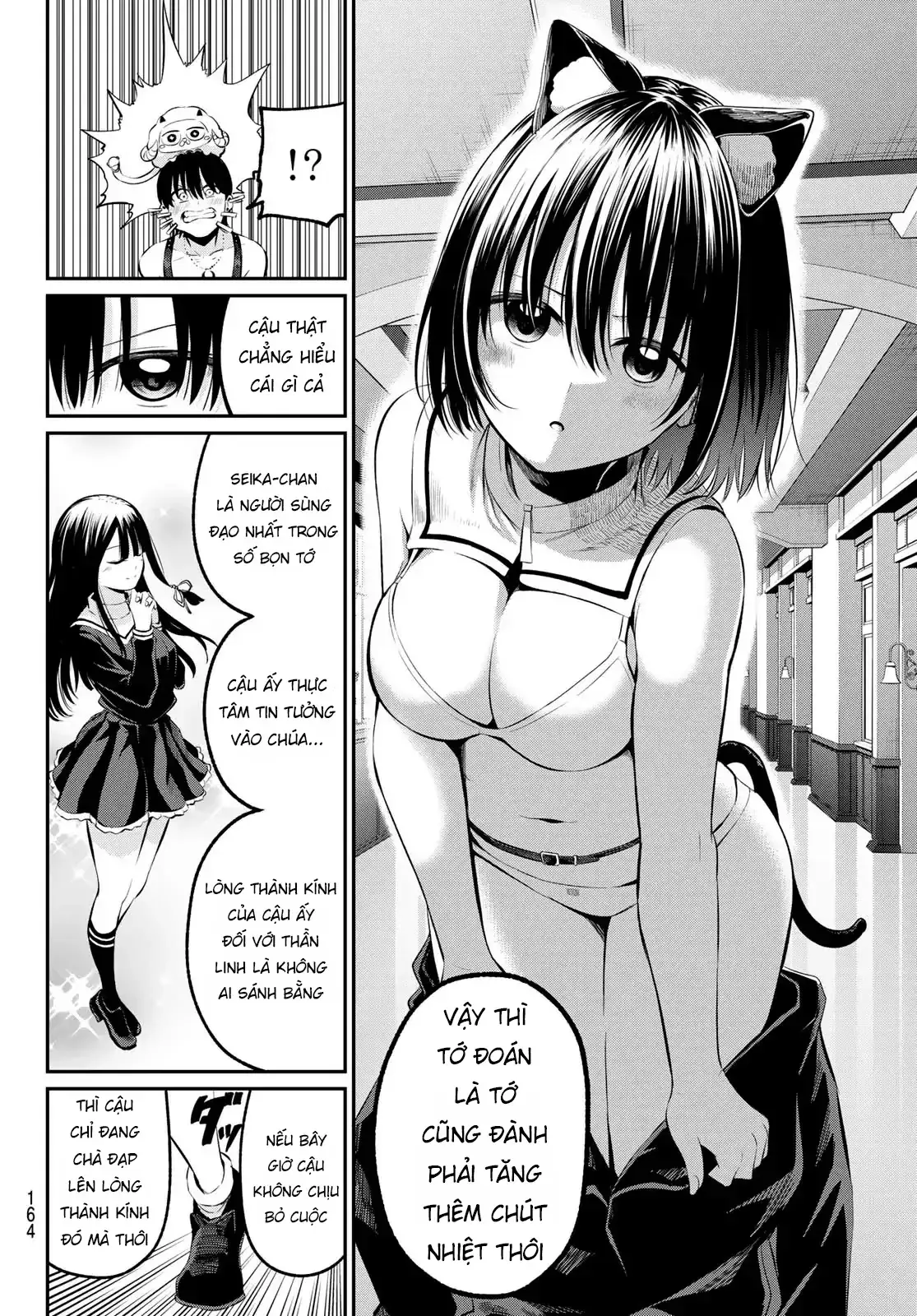 Vệt Màu Đơn Sắc Chapter 3 - Trang 21