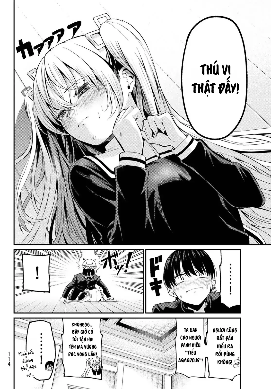 Vệt Màu Đơn Sắc Chapter 4 - Trang 17
