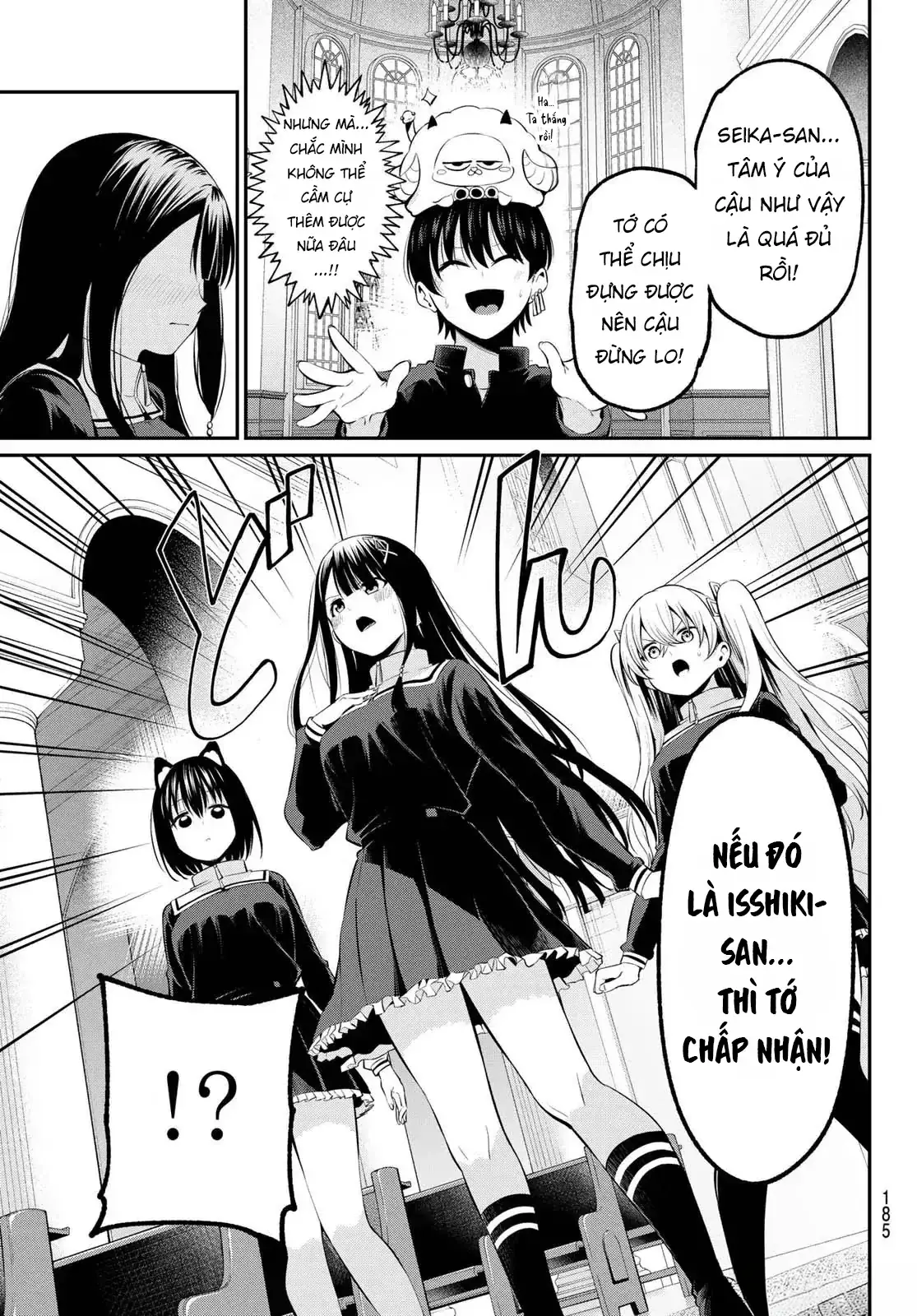 Vệt Màu Đơn Sắc Chapter 5 - Trang 13