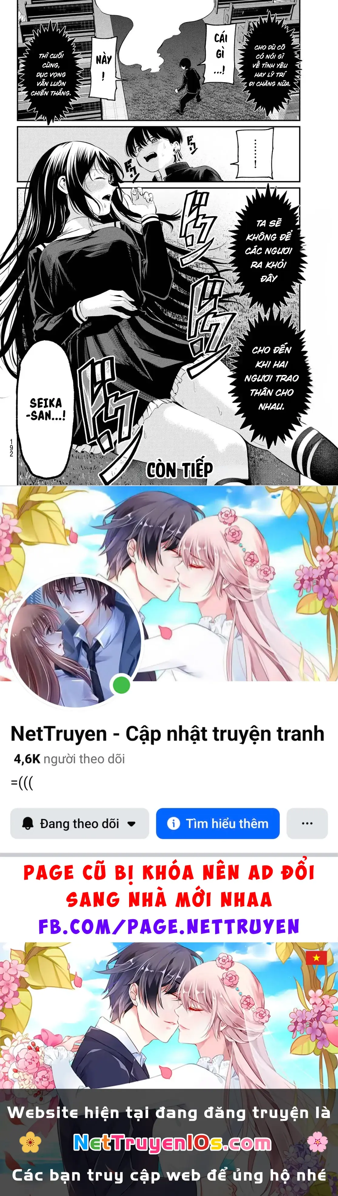 Vệt Màu Đơn Sắc Chapter 5 - Trang 20