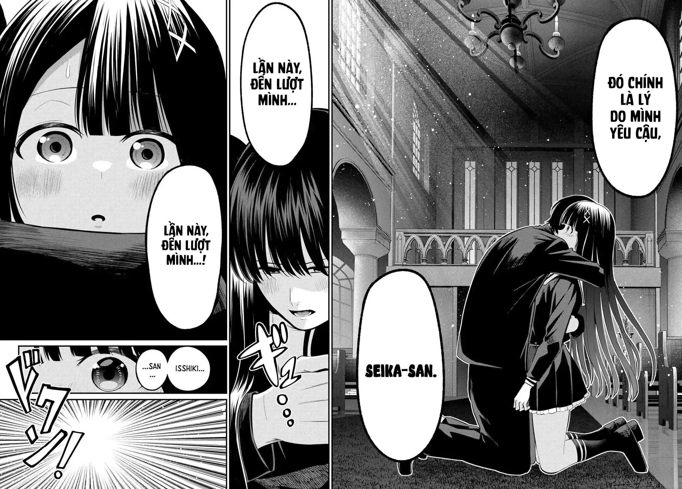 Vệt Màu Đơn Sắc Chapter 6 - Trang 17