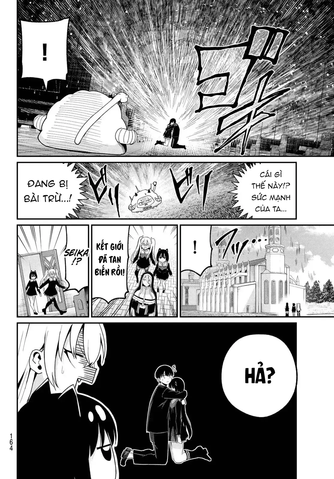Vệt Màu Đơn Sắc Chapter 6 - Trang 18