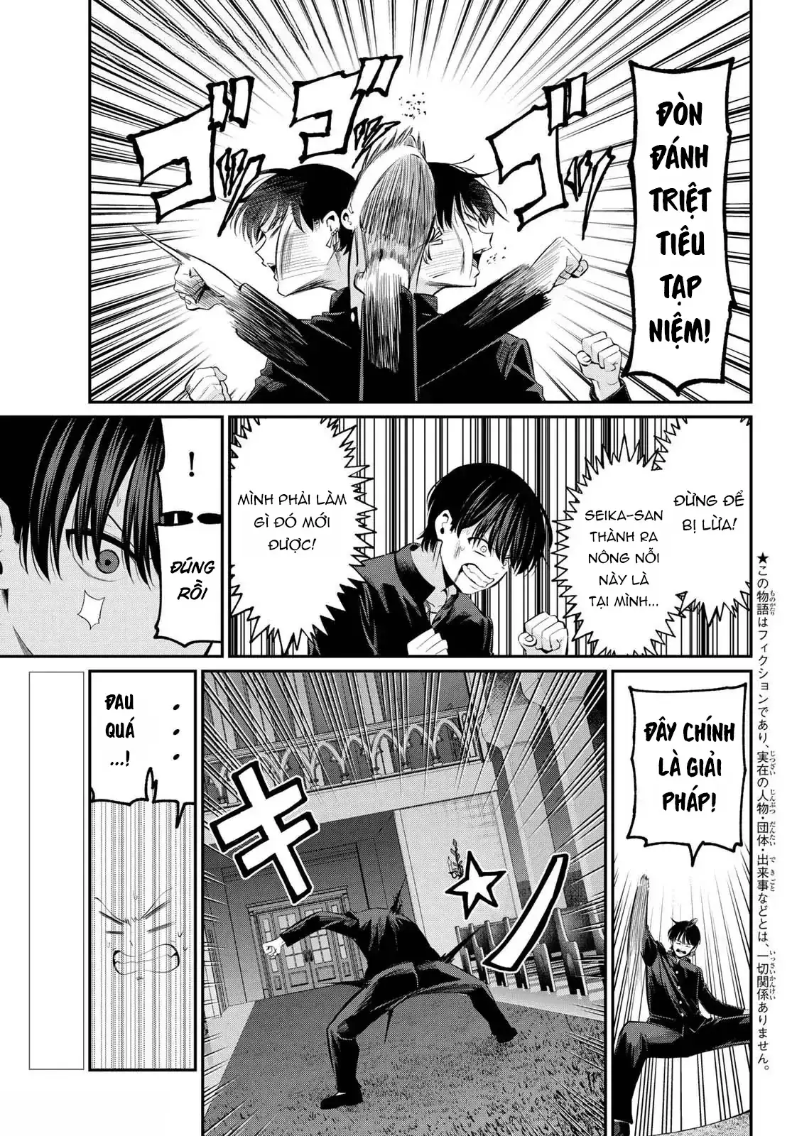 Vệt Màu Đơn Sắc Chapter 6 - Trang 4