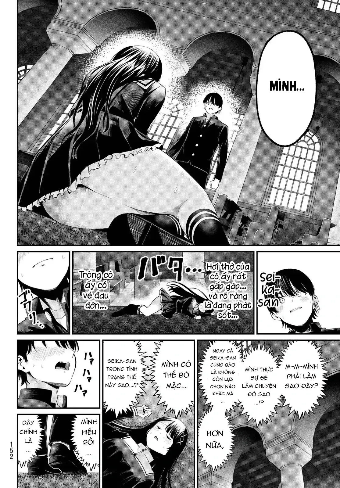 Vệt Màu Đơn Sắc Chapter 6 - Trang 9