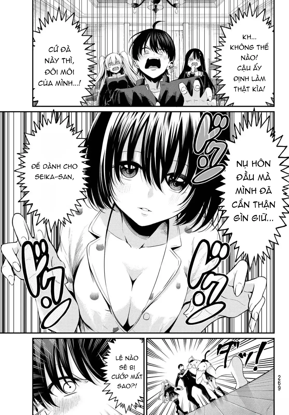 Vệt Màu Đơn Sắc Chapter 7 - Trang 16