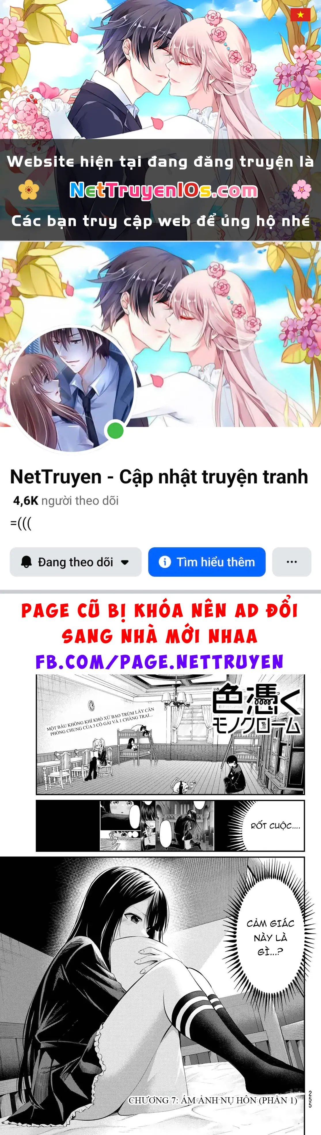 Vệt Màu Đơn Sắc Chapter 7 - Trang 2