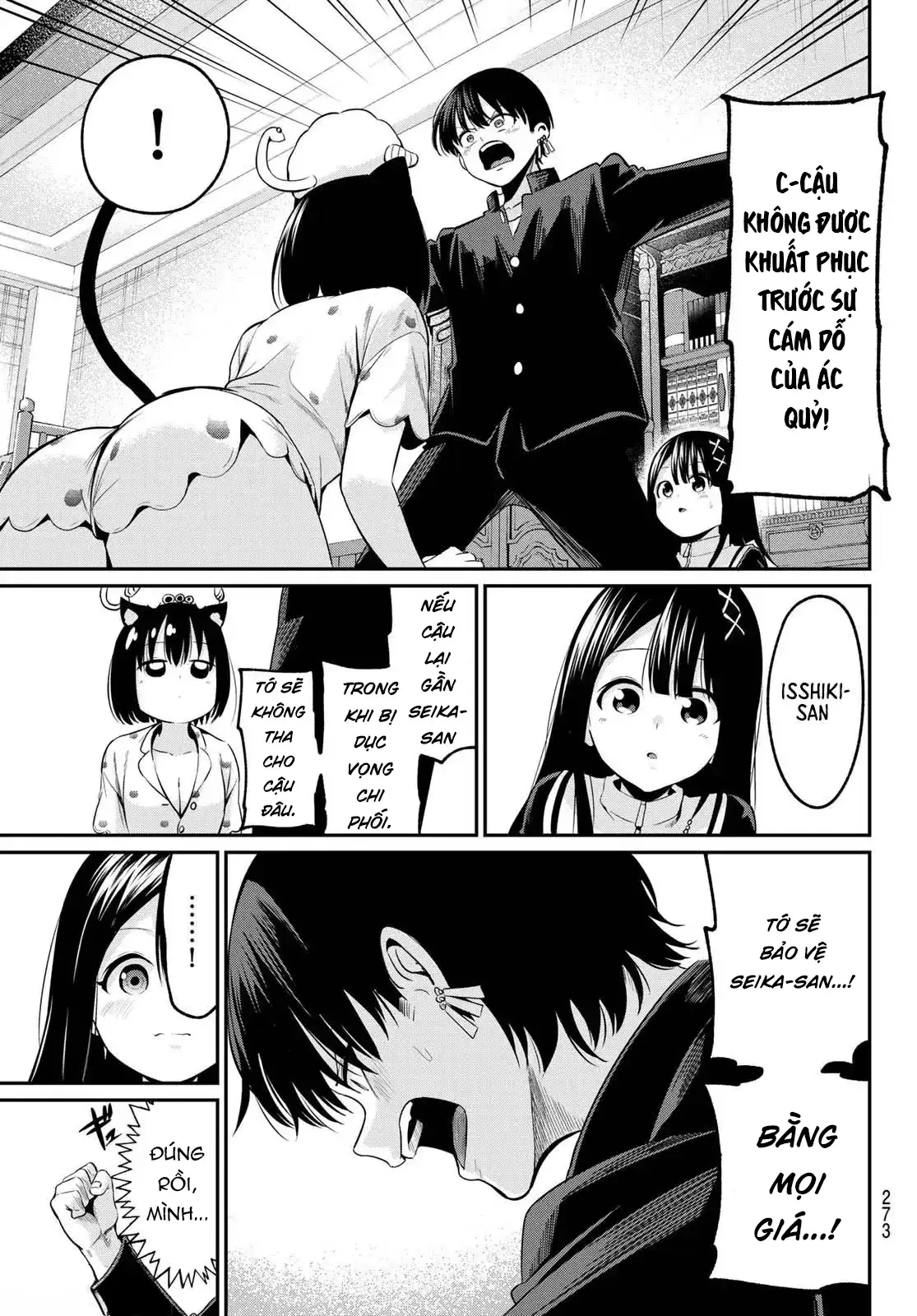 Vệt Màu Đơn Sắc Chapter 7 - Trang 20