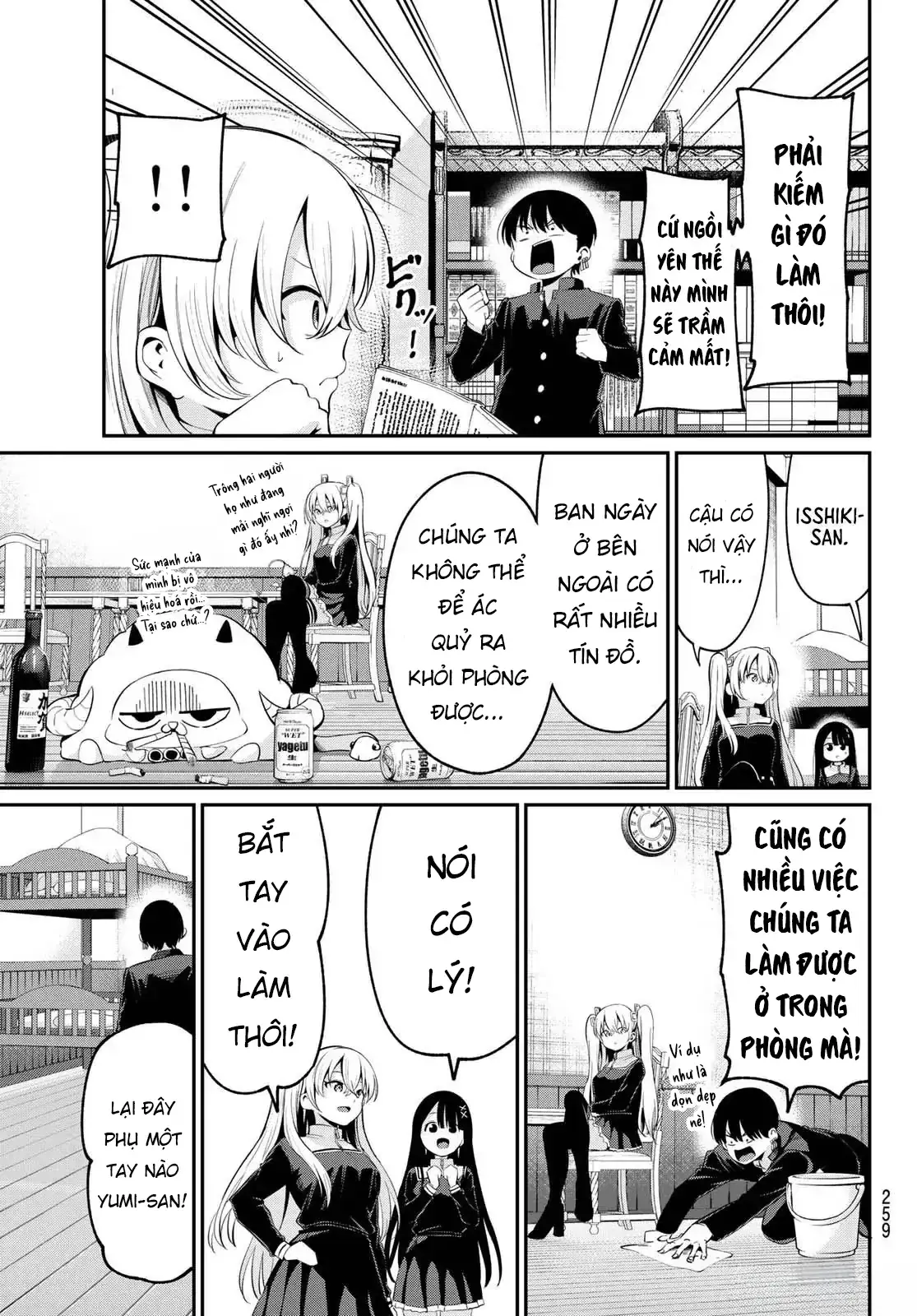 Vệt Màu Đơn Sắc Chapter 7 - Trang 6