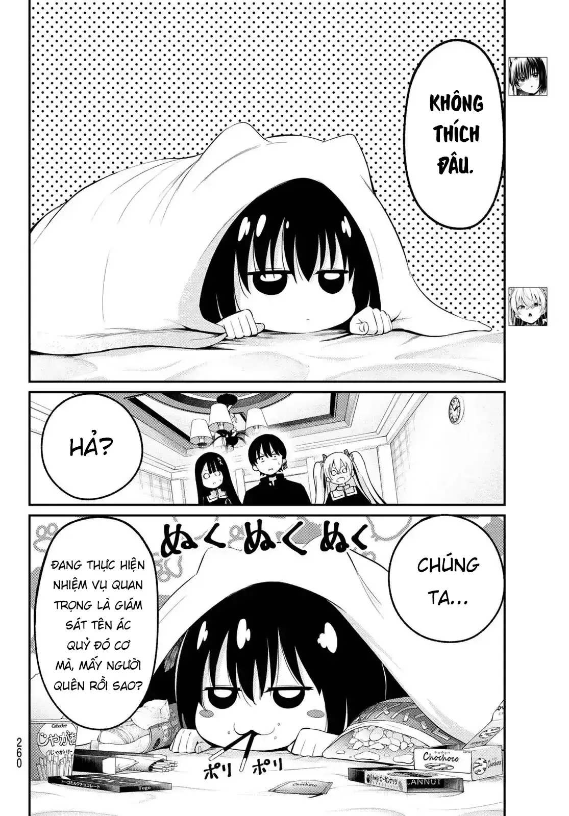 Vệt Màu Đơn Sắc Chapter 7 - Trang 7
