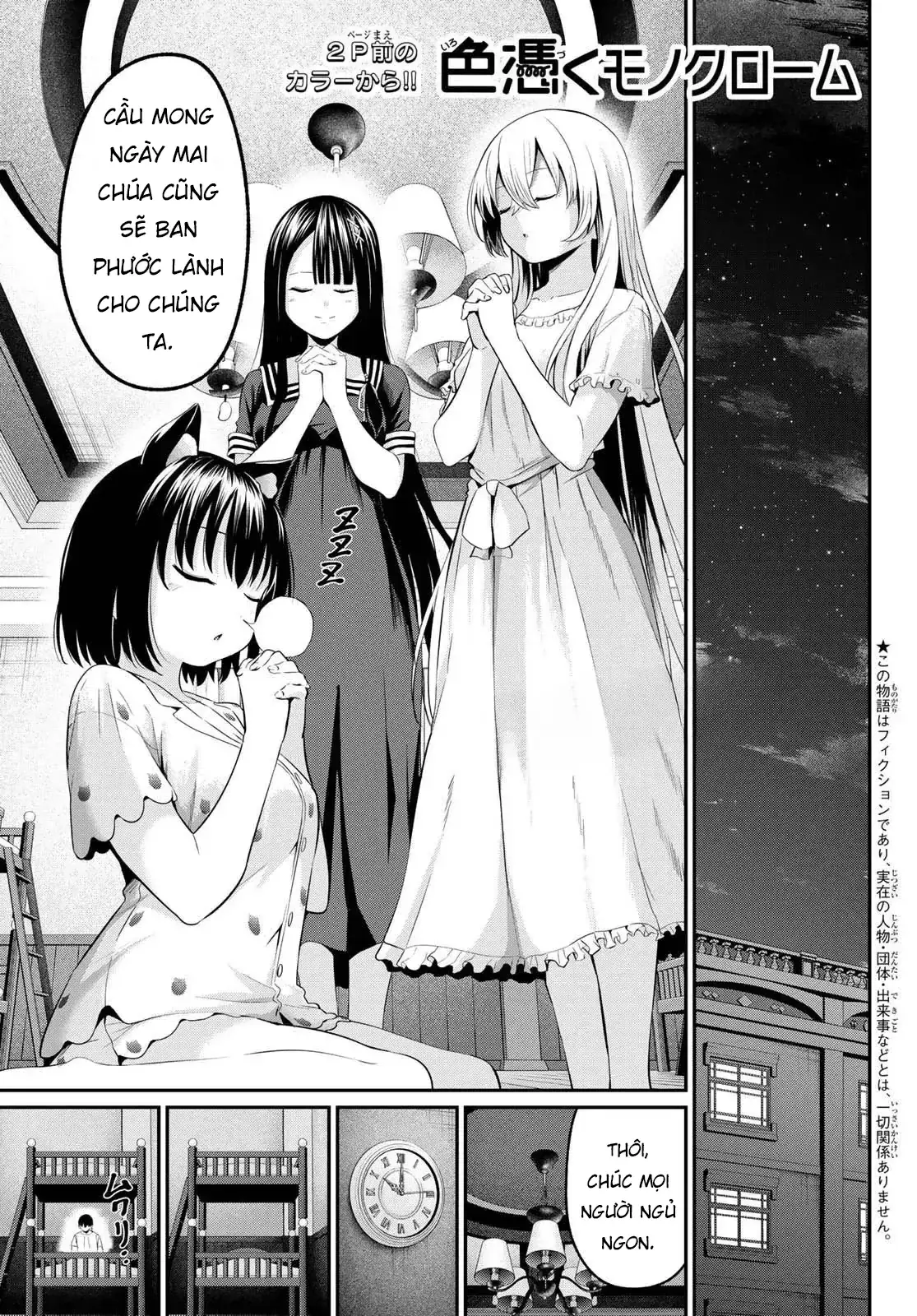 Vệt Màu Đơn Sắc Chapter 9 - Trang 3