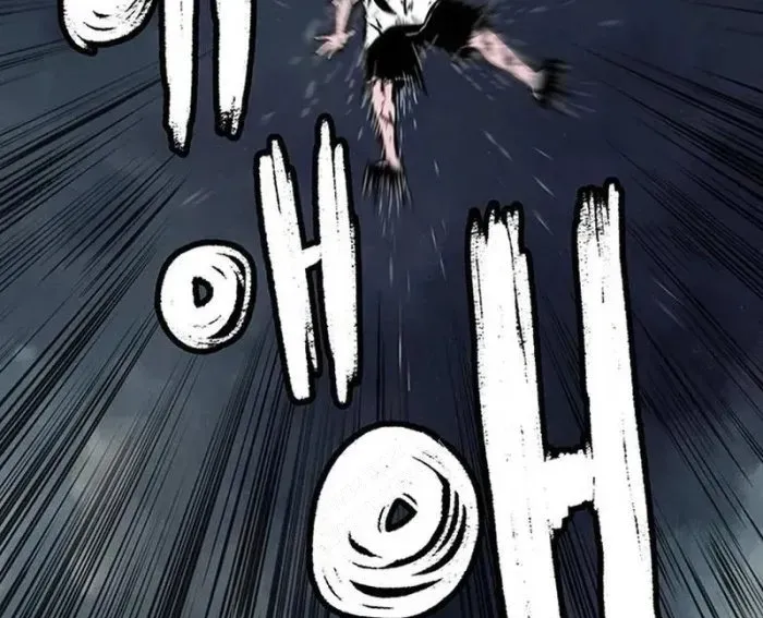 Vết Mờ Của Quá Khứ Chapter 10 - Trang 50