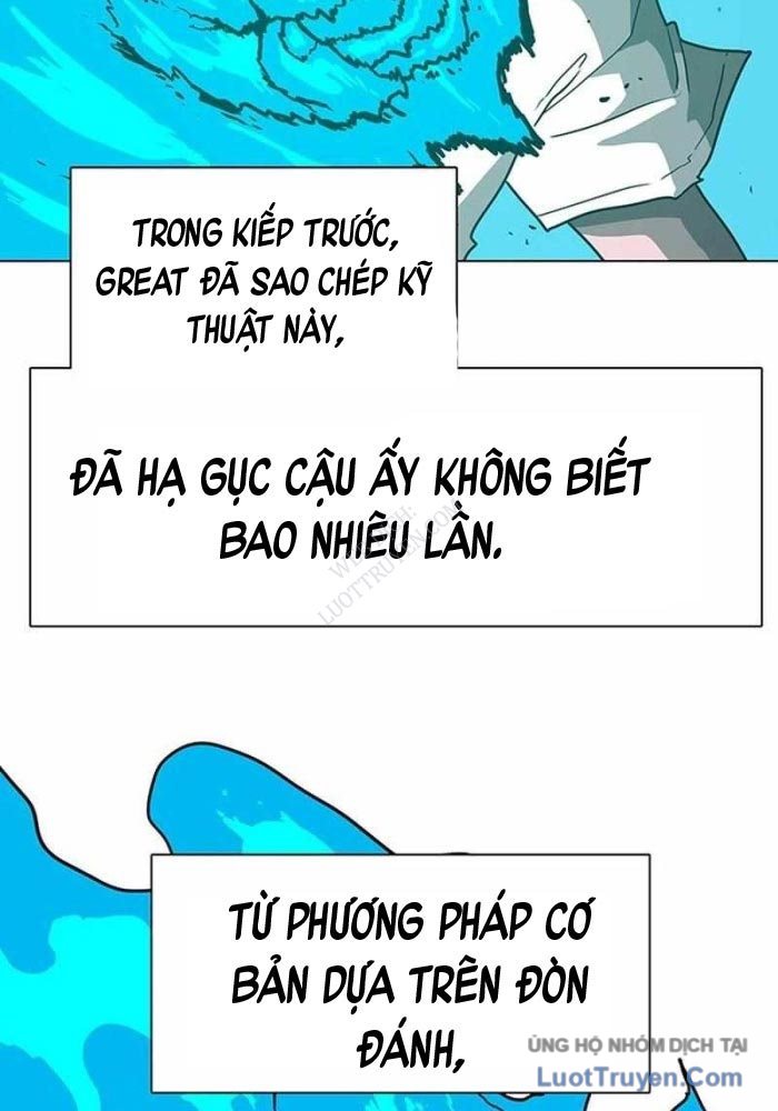 Vết Mờ Của Quá Khứ Chapter 11 - Trang 11