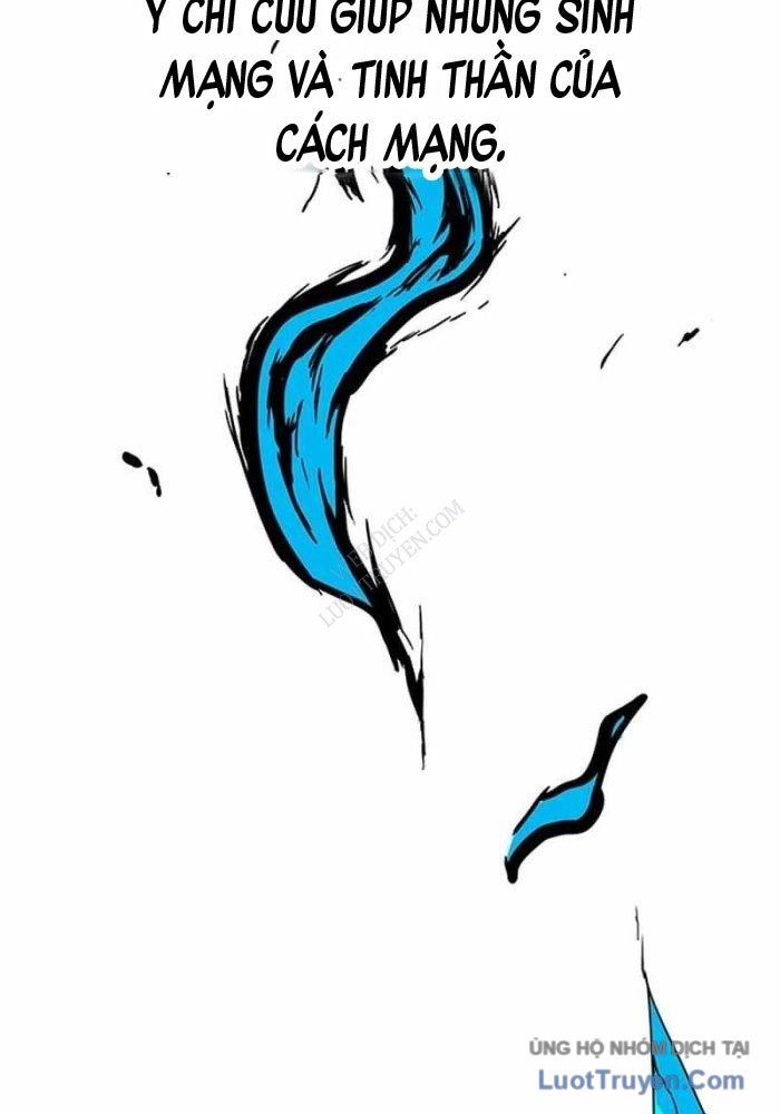 Vết Mờ Của Quá Khứ Chapter 11 - Trang 7