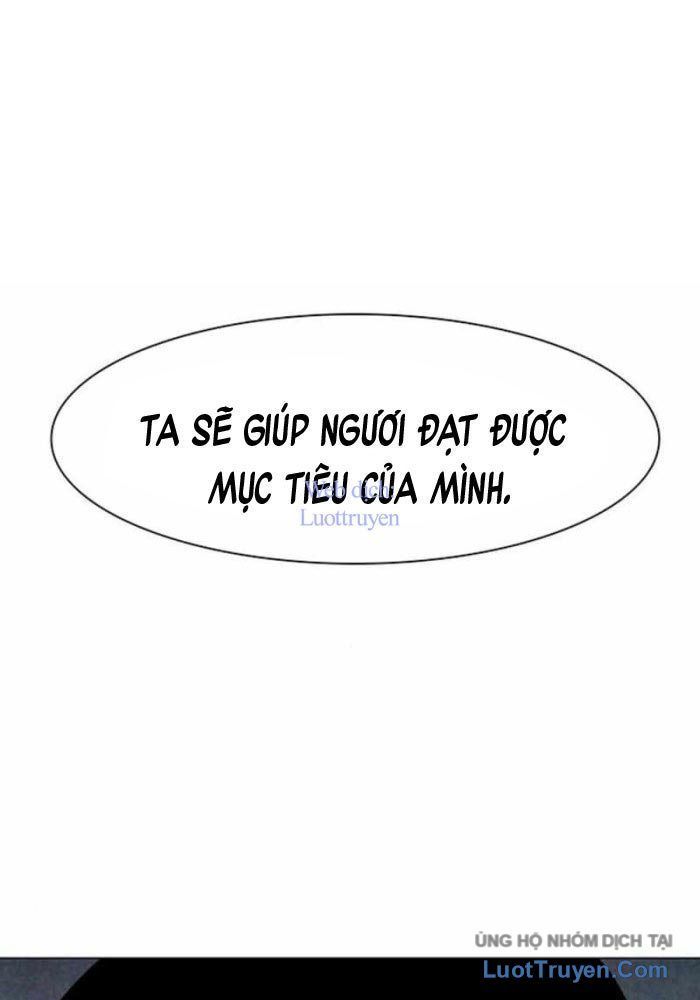 Vết Mờ Của Quá Khứ Chapter 13 - Trang 3