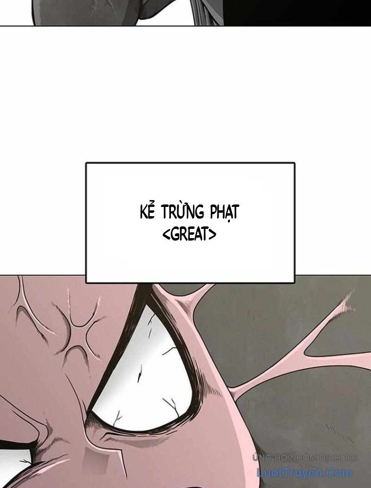 Vết Mờ Của Quá Khứ Chapter 2 - Trang 3