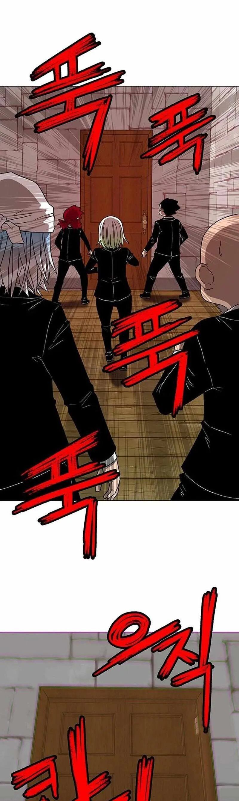 Vết Mờ Của Quá Khứ Chapter 6 - Trang 31