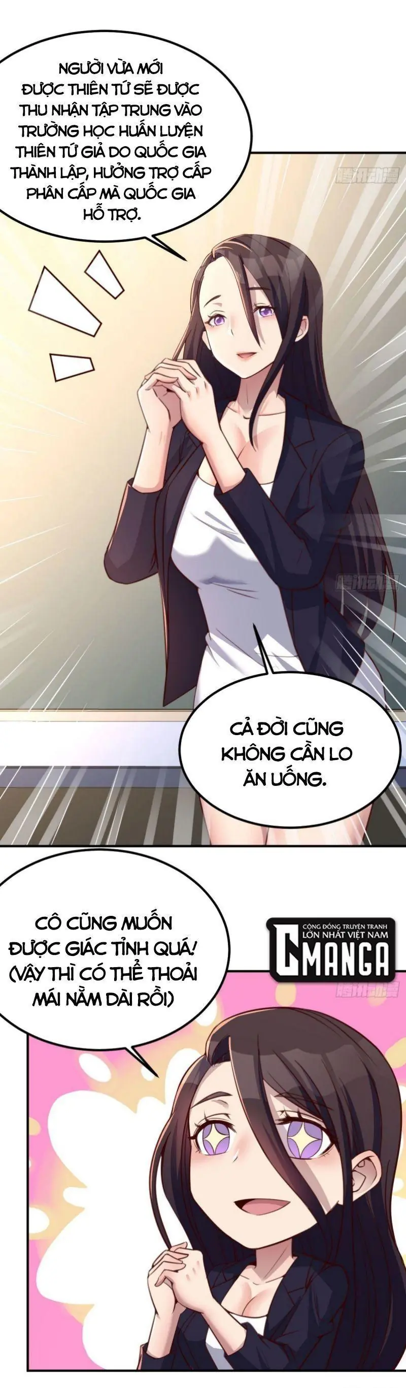 Vì Chê Phiền Tôi Tăng Max Tốc độ Chapter 1 - Trang 18