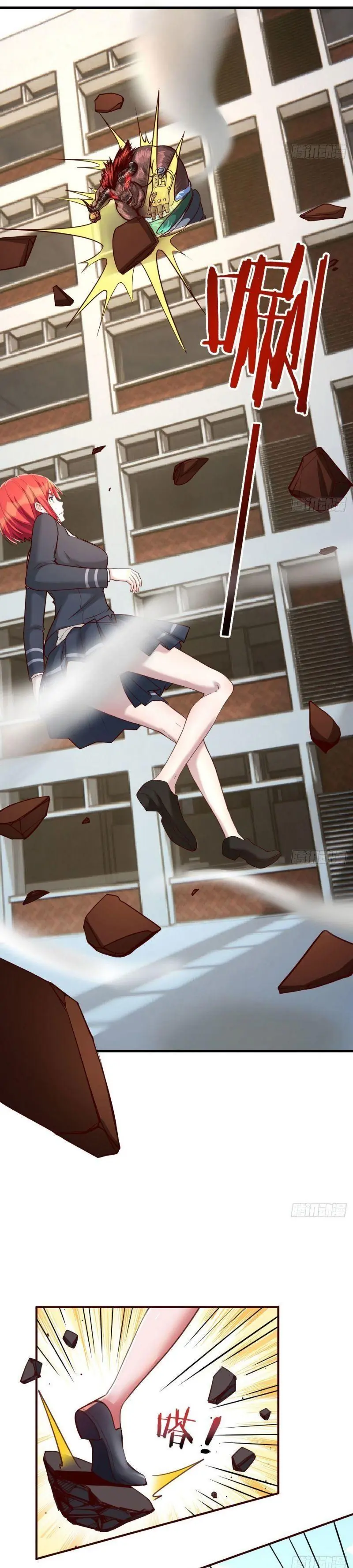 Vì Chê Phiền Tôi Tăng Max Tốc độ Chapter 10 - Trang 13