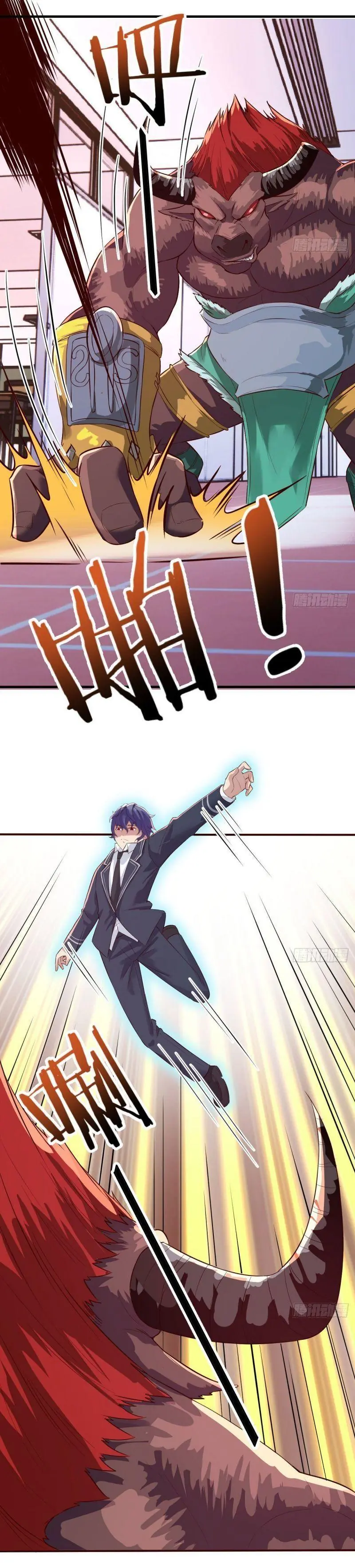 Vì Chê Phiền Tôi Tăng Max Tốc độ Chapter 13 - Trang 16