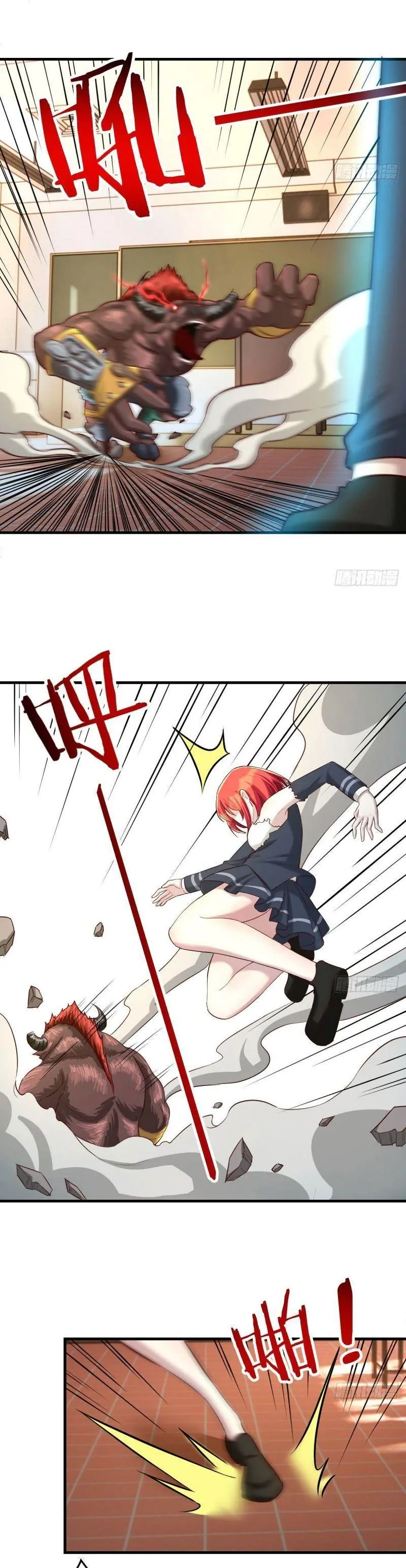 Vì Chê Phiền Tôi Tăng Max Tốc độ Chapter 13 - Trang 6