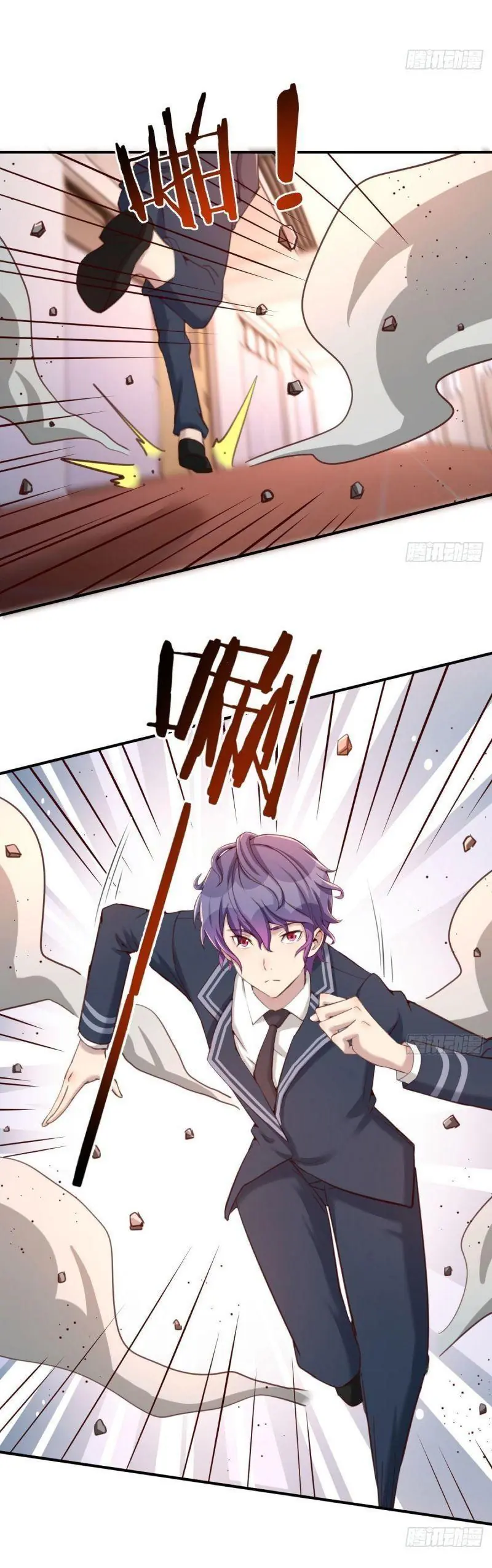 Vì Chê Phiền Tôi Tăng Max Tốc độ Chapter 14 - Trang 12