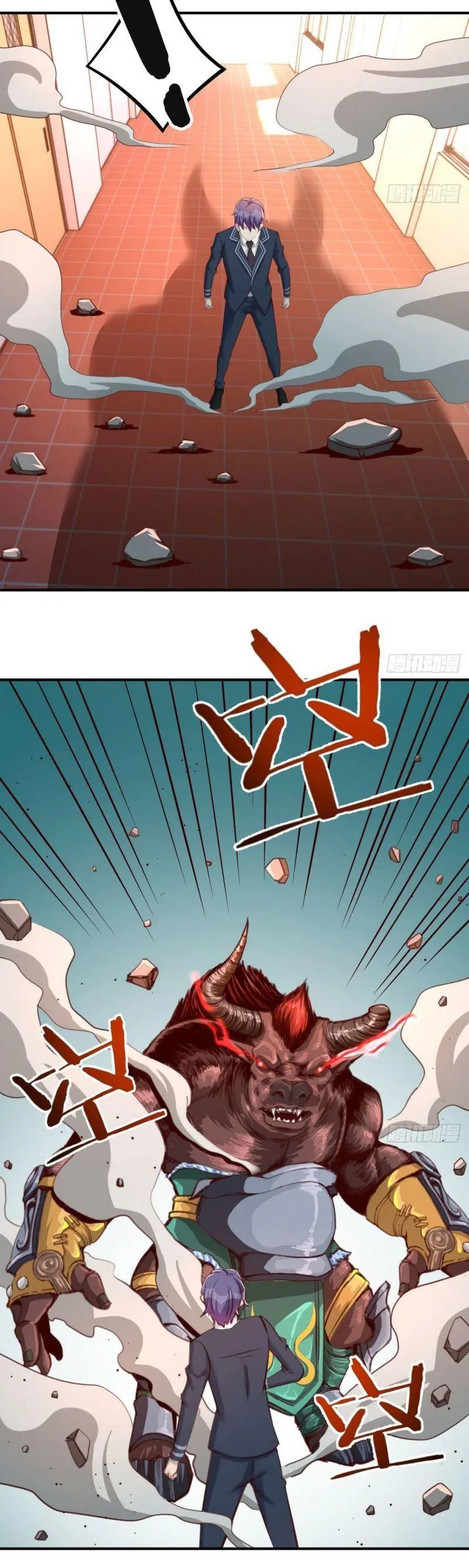 Vì Chê Phiền Tôi Tăng Max Tốc độ Chapter 14 - Trang 9