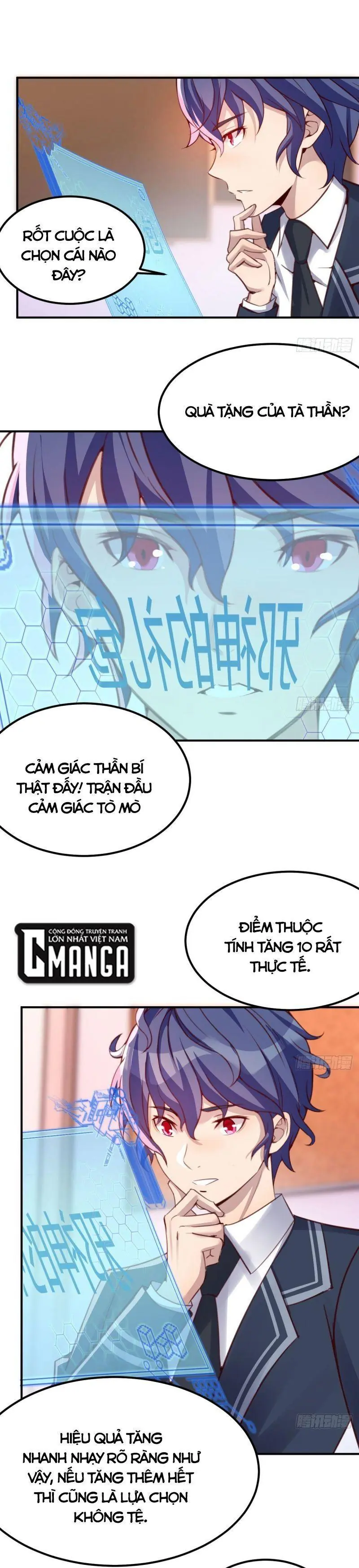 Vì Chê Phiền Tôi Tăng Max Tốc độ Chapter 17 - Trang 2