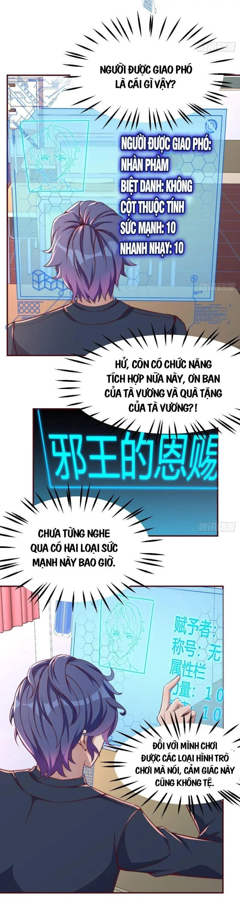 Vì Chê Phiền Tôi Tăng Max Tốc độ Chapter 2 - Trang 5