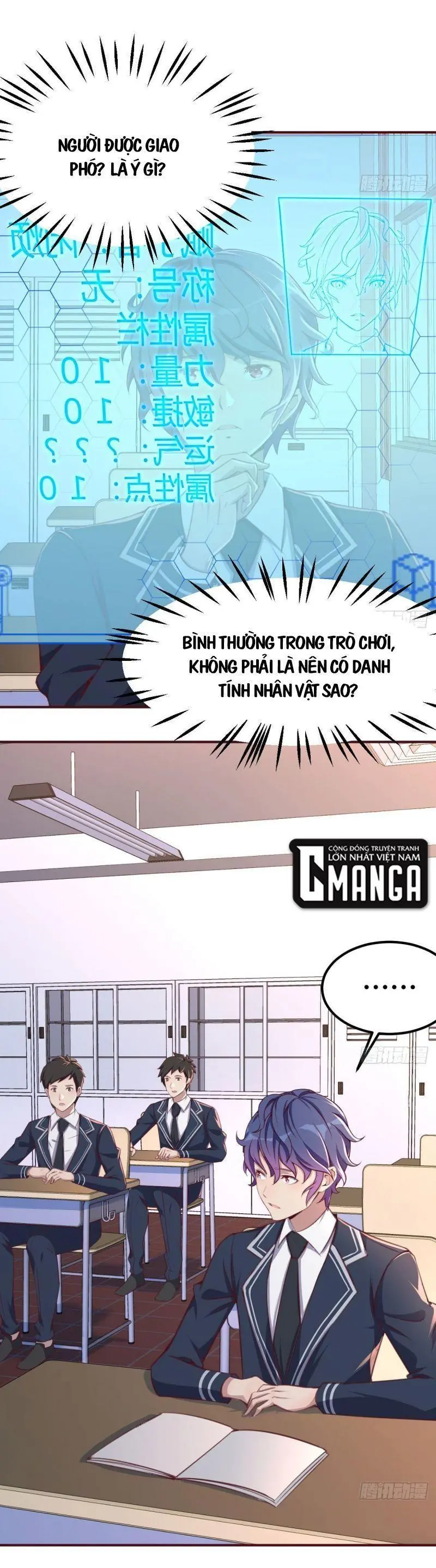 Vì Chê Phiền Tôi Tăng Max Tốc độ Chapter 2 - Trang 6