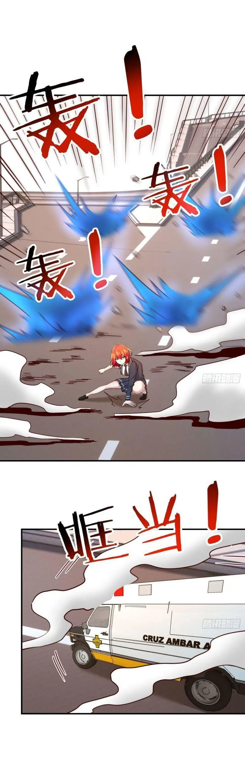 Vì Chê Phiền Tôi Tăng Max Tốc độ Chapter 21 - Trang 11