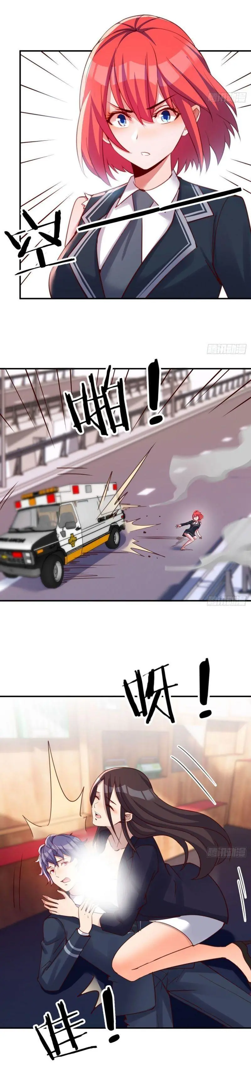 Vì Chê Phiền Tôi Tăng Max Tốc độ Chapter 21 - Trang 15
