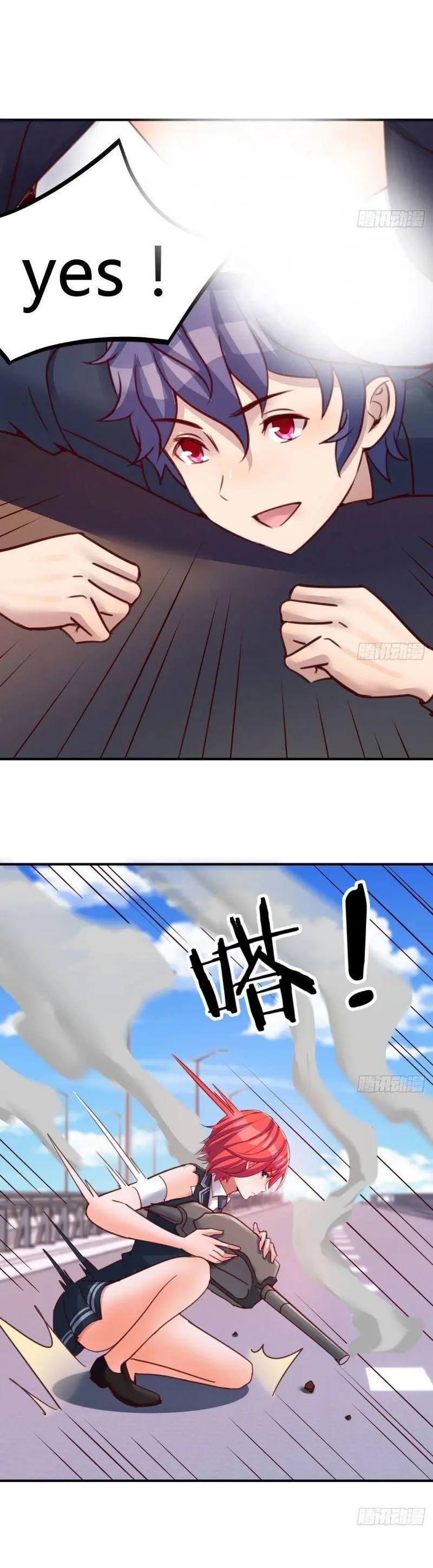 Vì Chê Phiền Tôi Tăng Max Tốc độ Chapter 21 - Trang 19