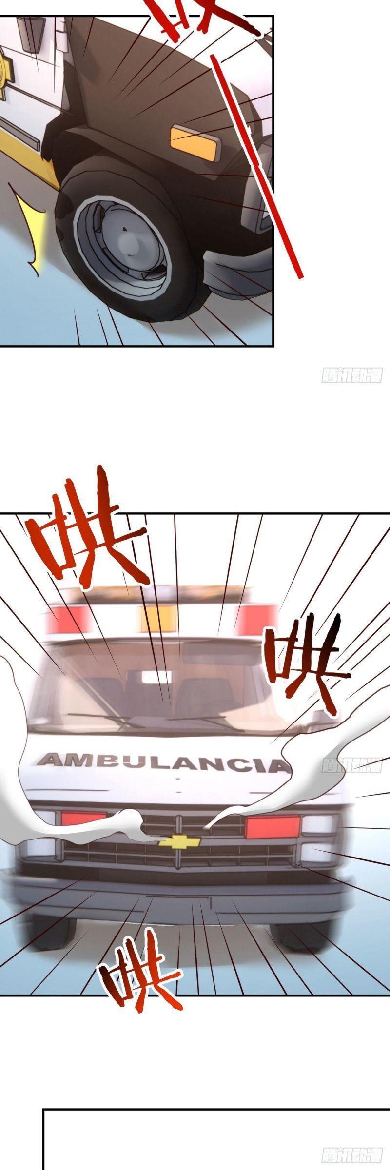Vì Chê Phiền Tôi Tăng Max Tốc độ Chapter 24 - Trang 3