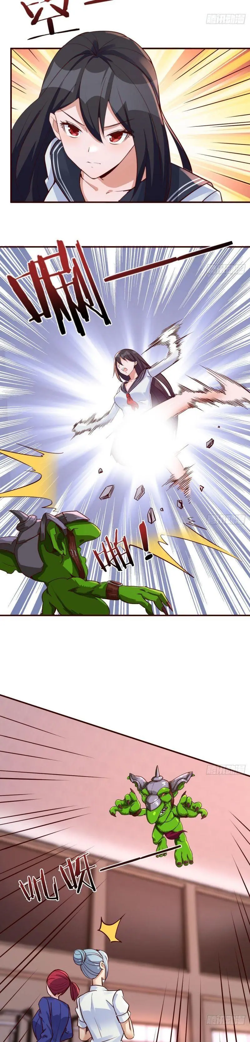 Vì Chê Phiền Tôi Tăng Max Tốc độ Chapter 29 - Trang 19