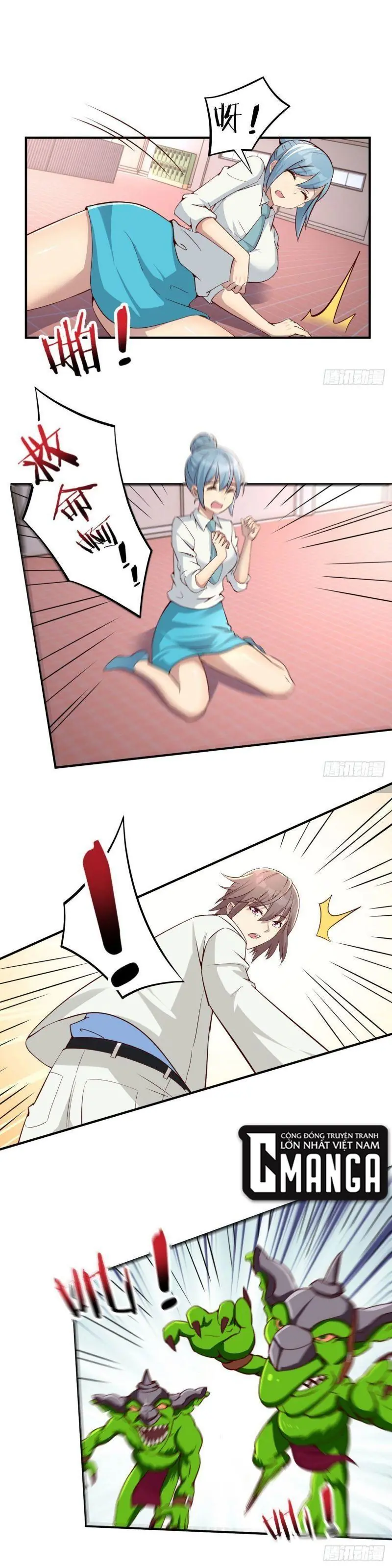 Vì Chê Phiền Tôi Tăng Max Tốc độ Chapter 32 - Trang 2