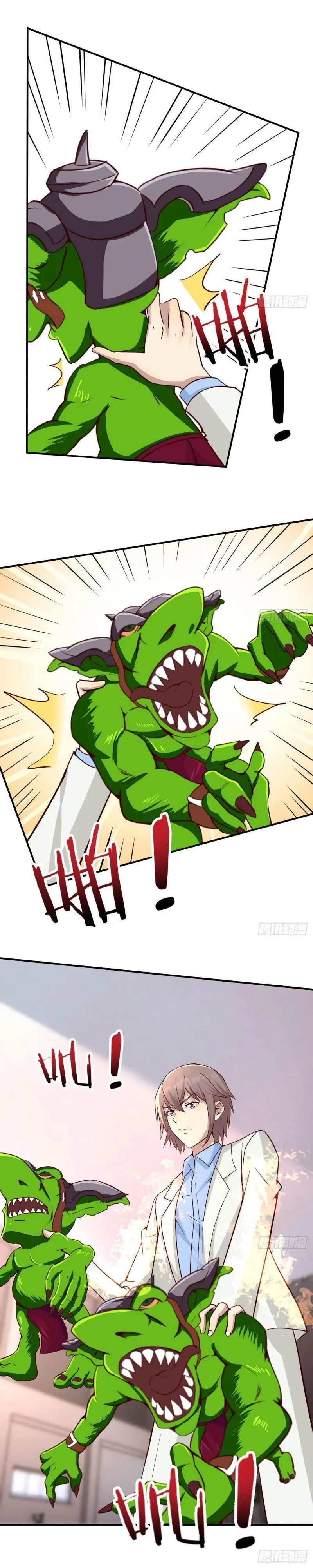 Vì Chê Phiền Tôi Tăng Max Tốc độ Chapter 32 - Trang 6