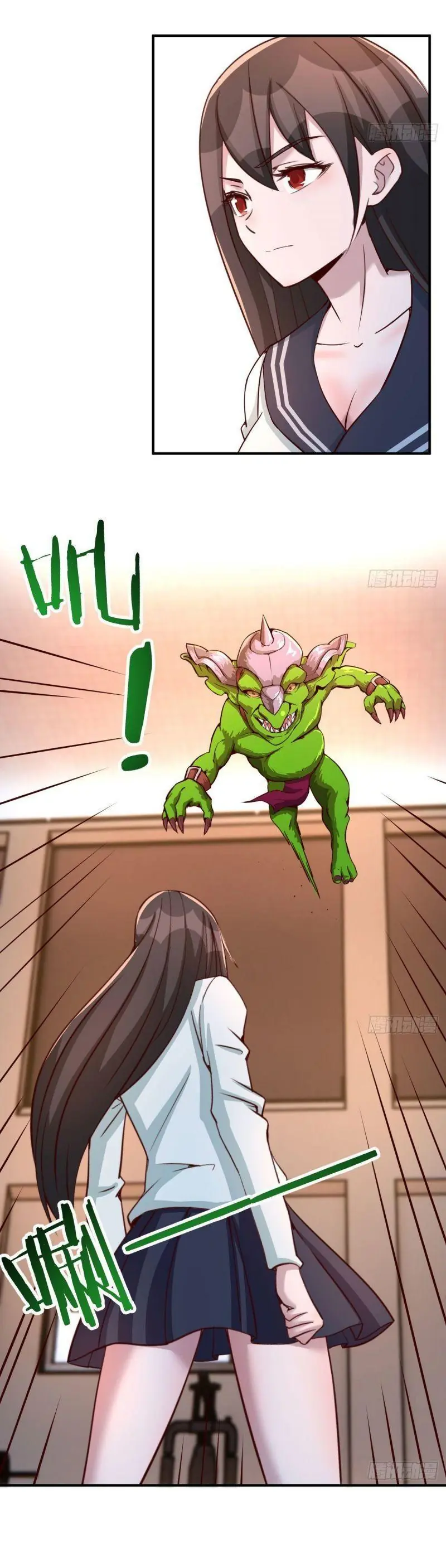 Vì Chê Phiền Tôi Tăng Max Tốc độ Chapter 33 - Trang 3