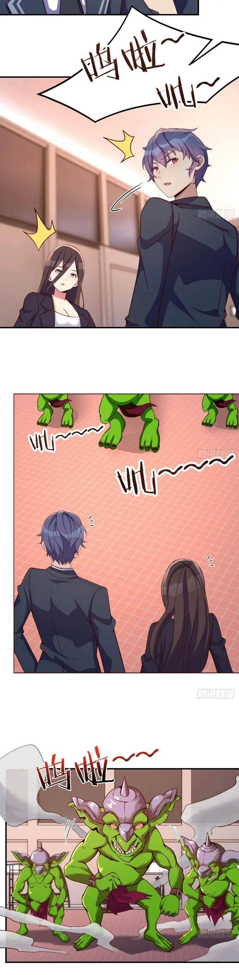 Vì Chê Phiền Tôi Tăng Max Tốc độ Chapter 34 - Trang 14
