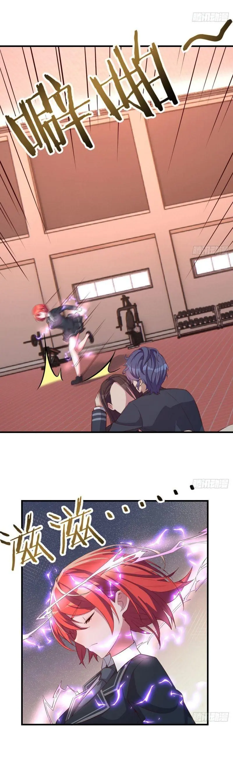 Vì Chê Phiền Tôi Tăng Max Tốc độ Chapter 35 - Trang 17