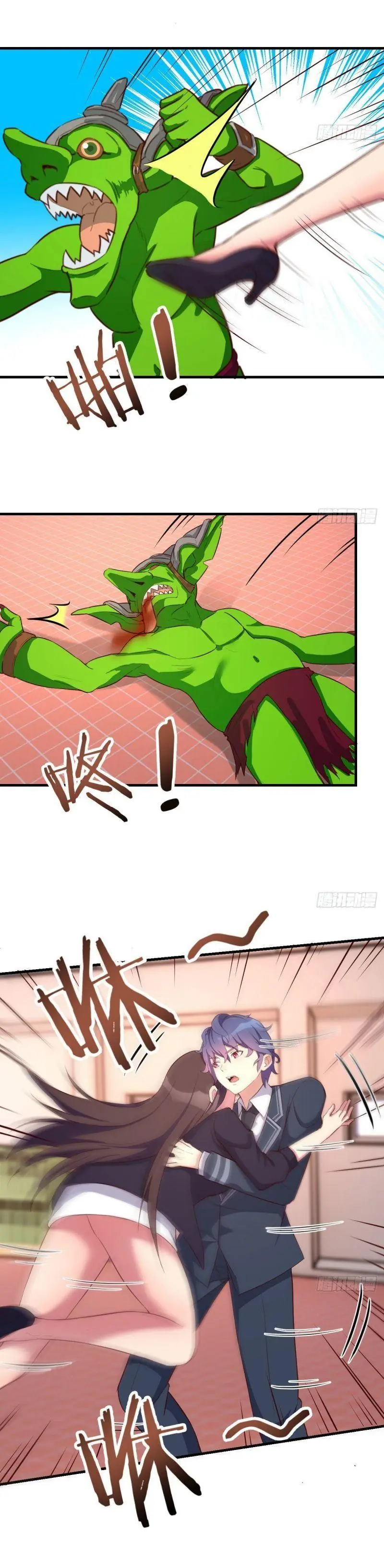 Vì Chê Phiền Tôi Tăng Max Tốc độ Chapter 35 - Trang 3