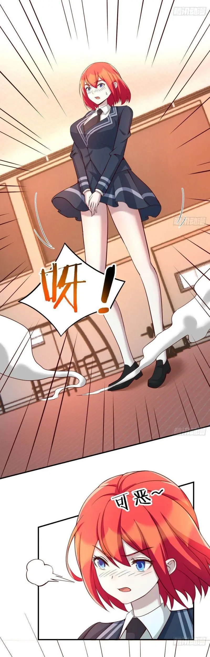 Vì Chê Phiền Tôi Tăng Max Tốc độ Chapter 36 - Trang 3