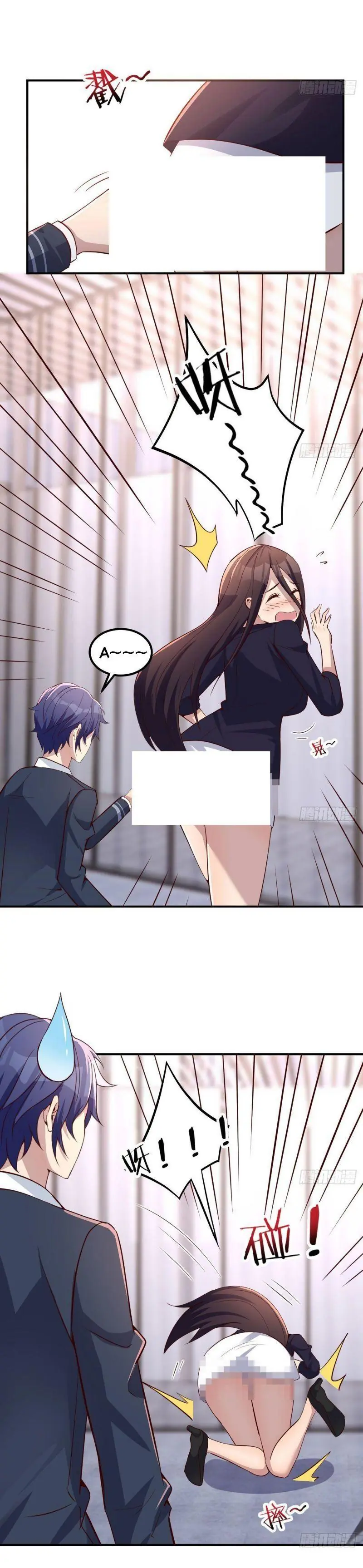 Vì Chê Phiền Tôi Tăng Max Tốc độ Chapter 37 - Trang 4