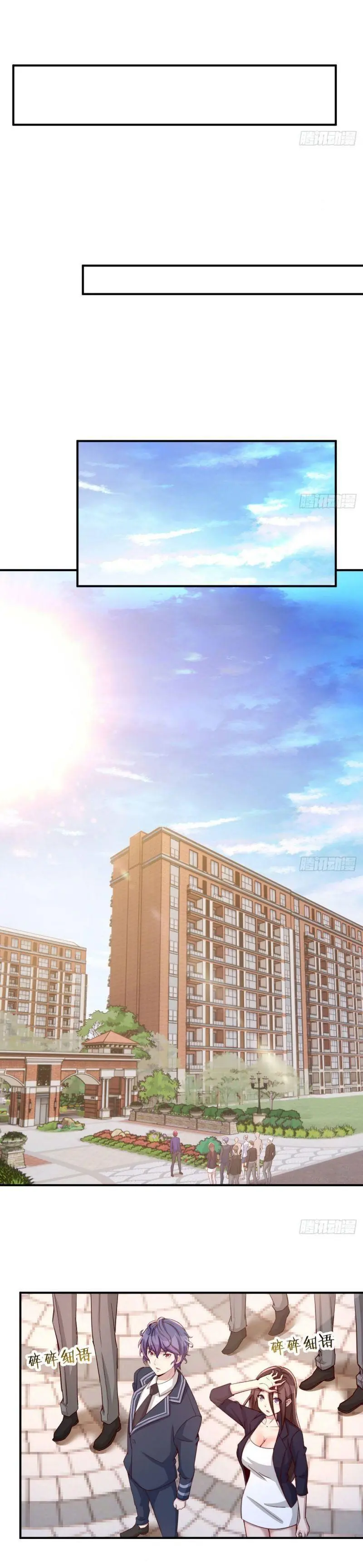 Vì Chê Phiền Tôi Tăng Max Tốc độ Chapter 39 - Trang 9
