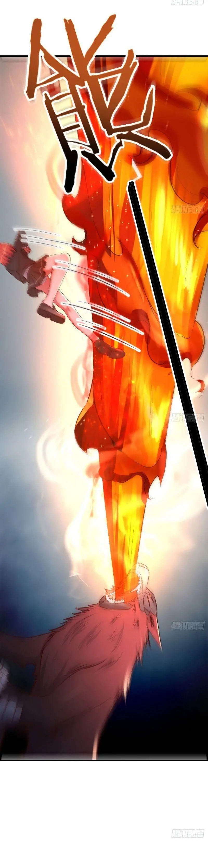 Vì Chê Phiền Tôi Tăng Max Tốc độ Chapter 4 - Trang 16