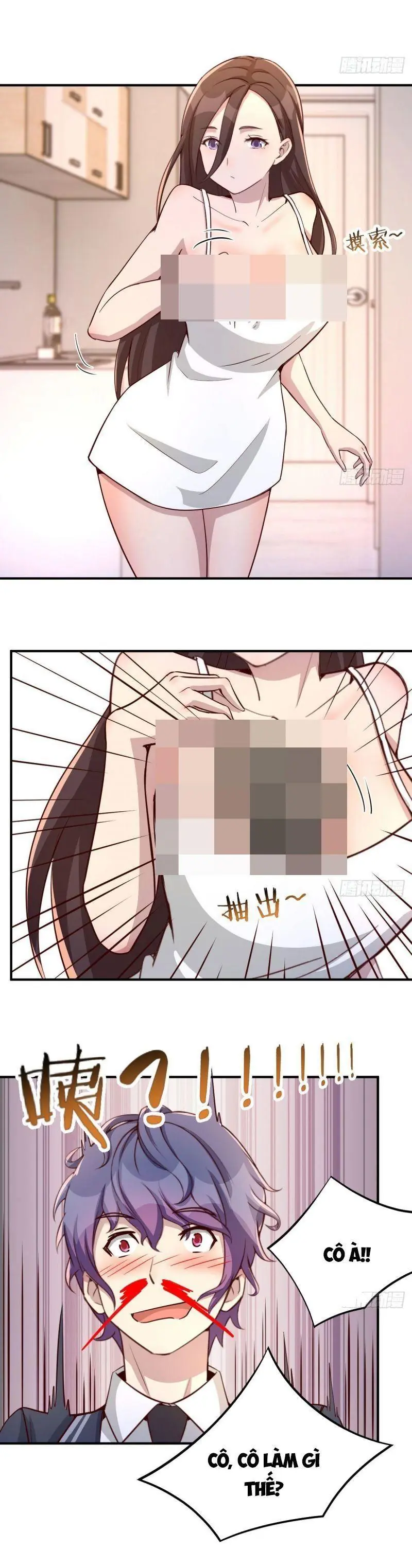Vì Chê Phiền Tôi Tăng Max Tốc độ Chapter 40 - Trang 17