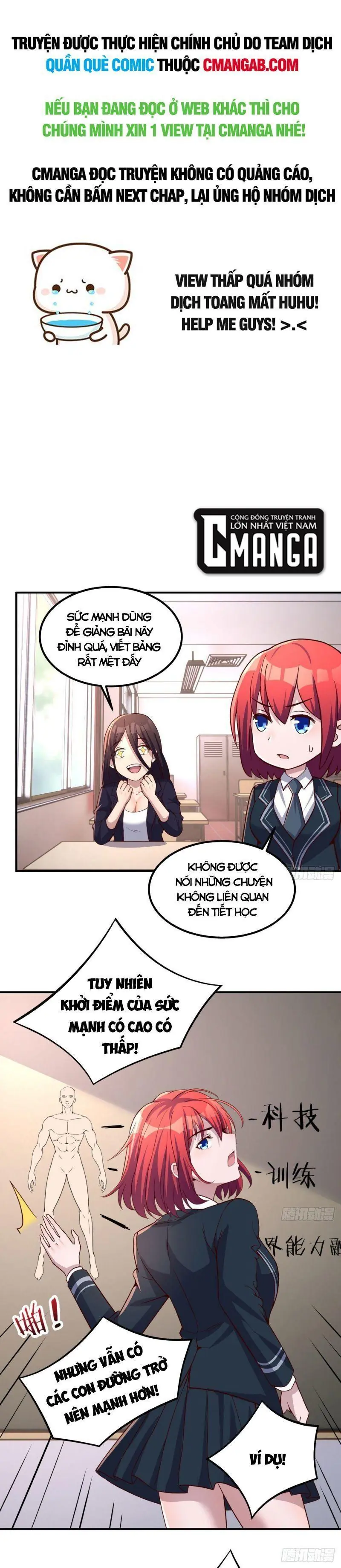 Vì Chê Phiền Tôi Tăng Max Tốc độ Chapter 45 - Trang 2