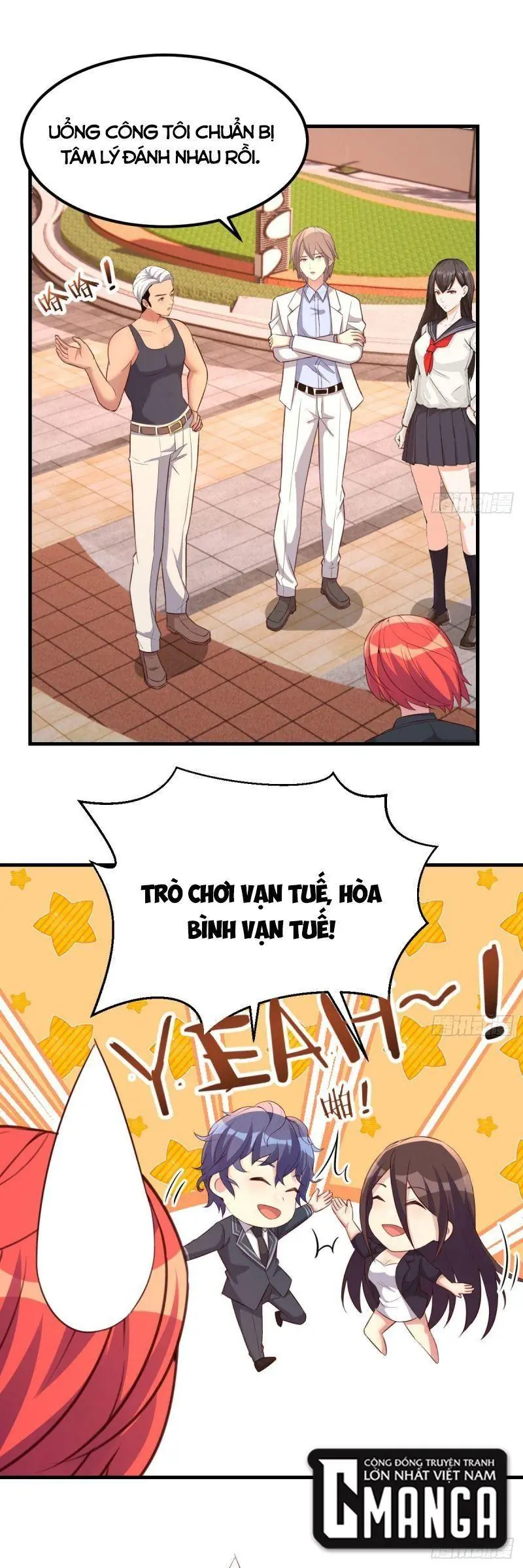 Vì Chê Phiền Tôi Tăng Max Tốc độ Chapter 46 - Trang 2