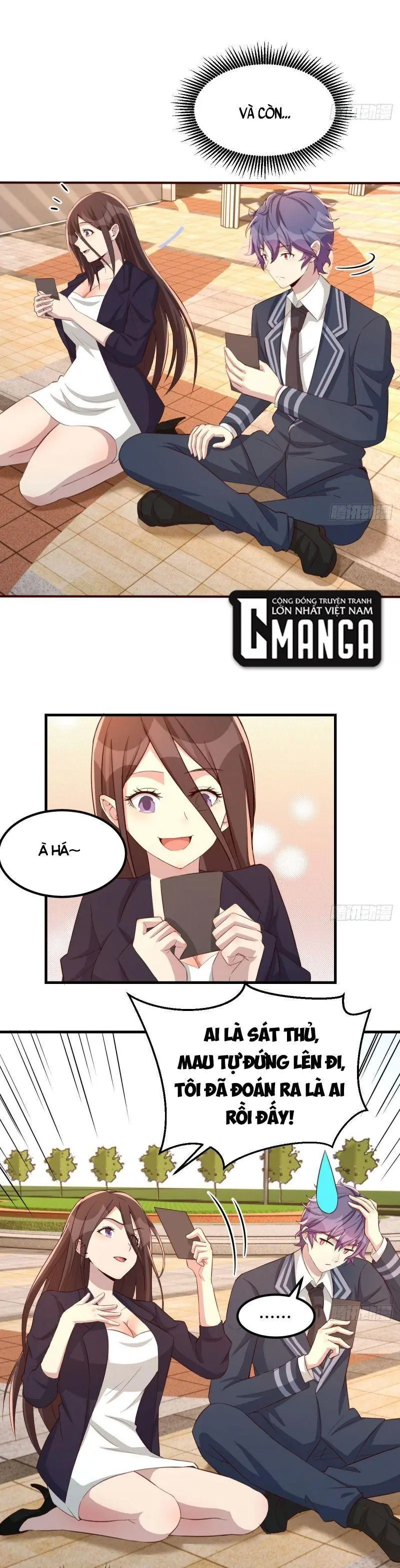 Vì Chê Phiền Tôi Tăng Max Tốc độ Chapter 47 - Trang 5
