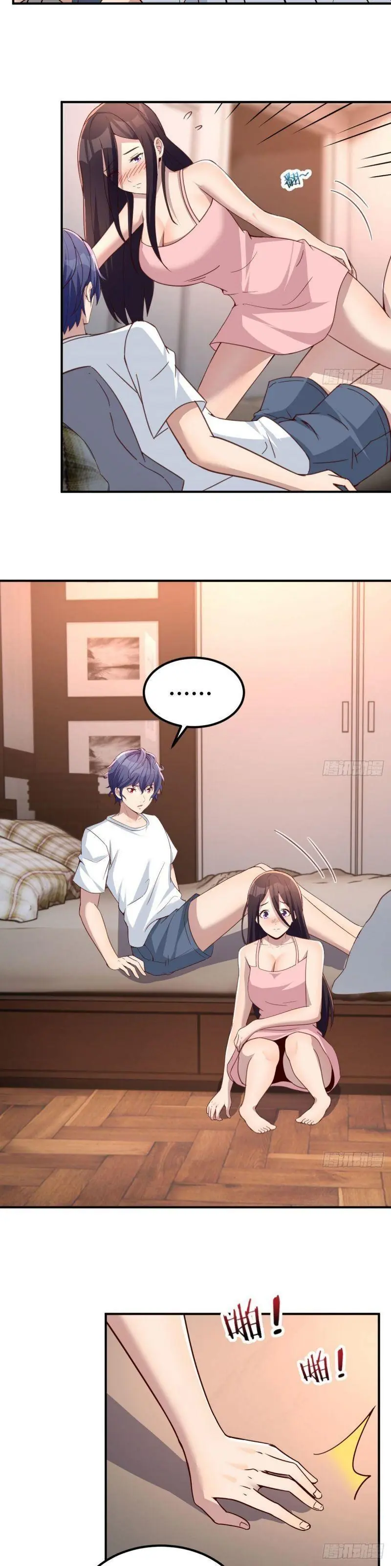 Vì Chê Phiền Tôi Tăng Max Tốc độ Chapter 48 - Trang 13